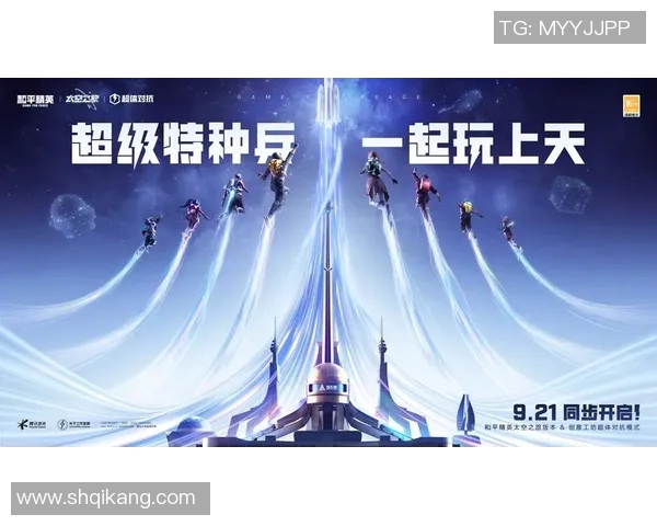 电竞新闻探索黄丽在和平精英中的深度对话与人生哲学之旅